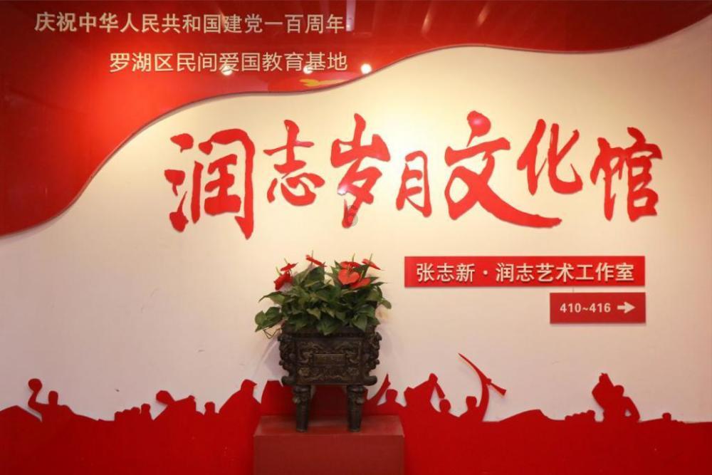 9170官方金沙入口